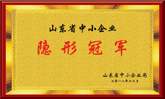 全香港最精准10码