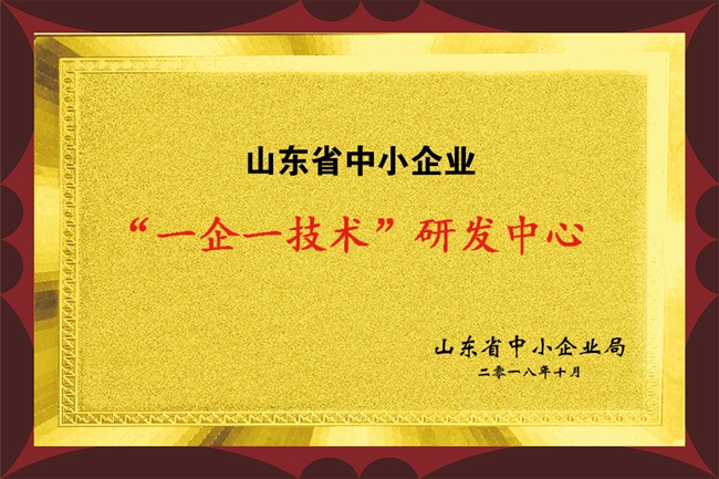 全香港最精准10码