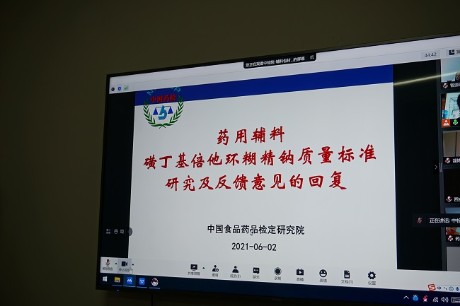 全香港最精准10码
