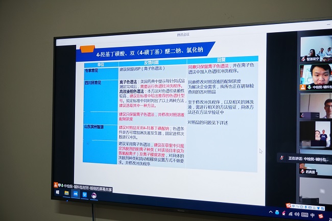 全香港最精准10码
