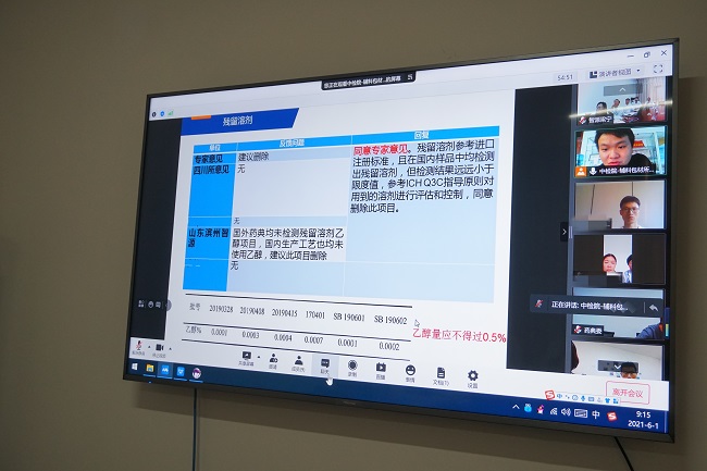 全香港最精准10码