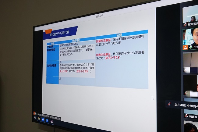 全香港最精准10码