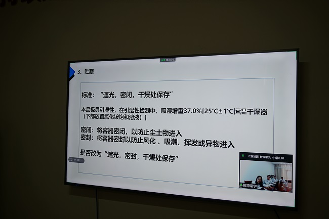 全香港最精准10码
