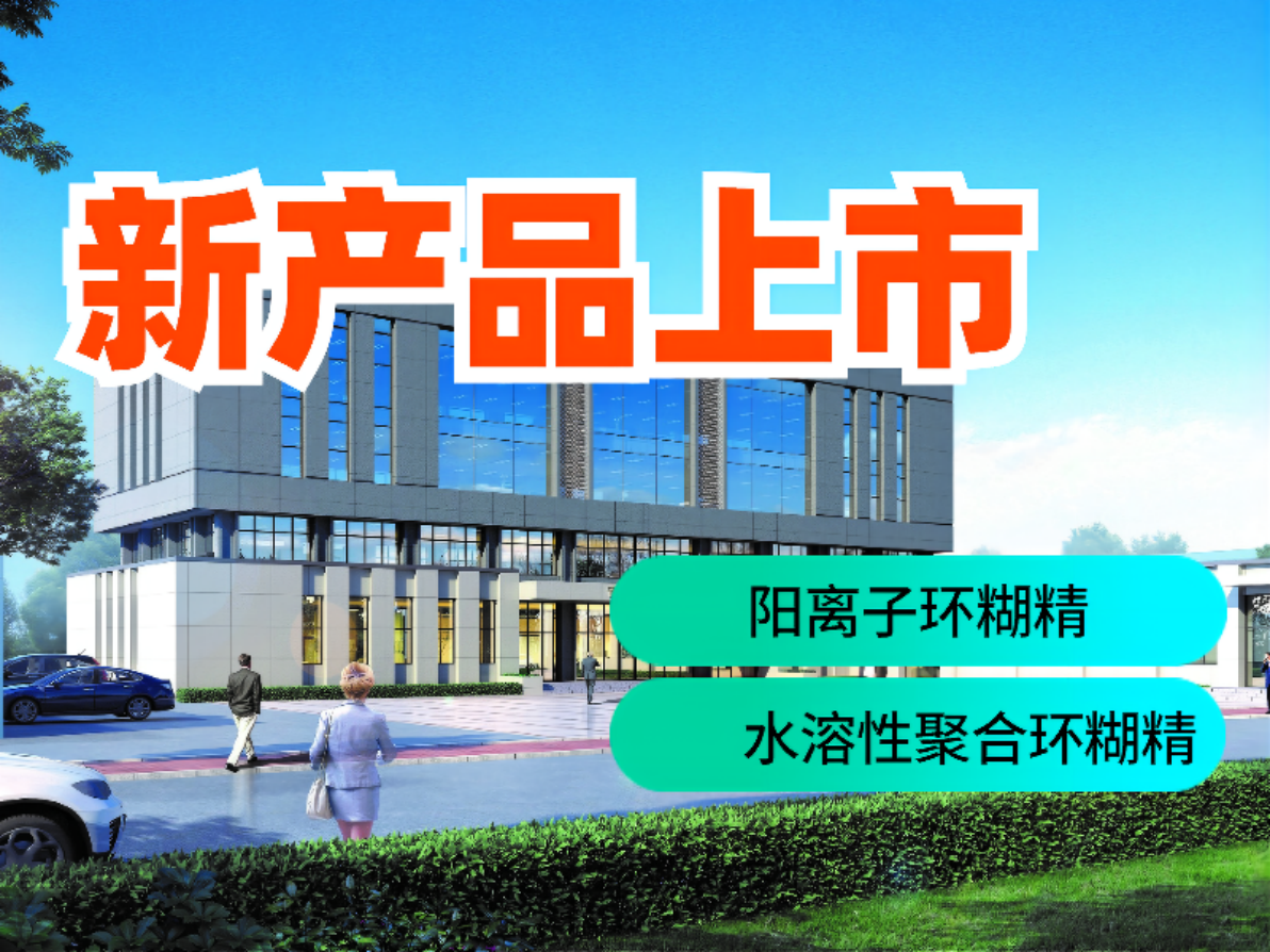 全香港最精准10码