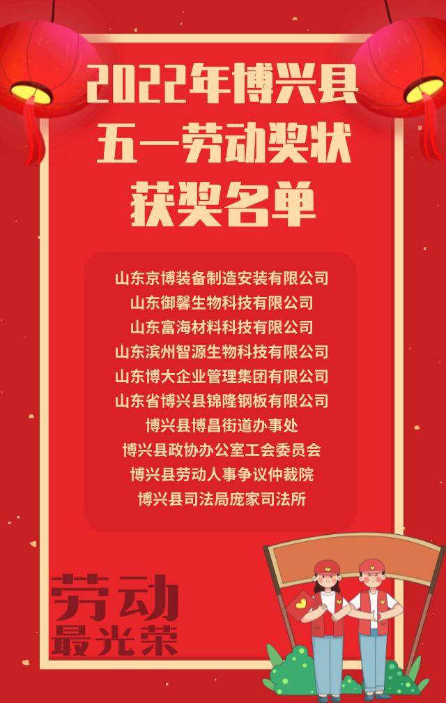 全香港最精准10码