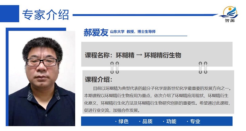 全香港最精准10码