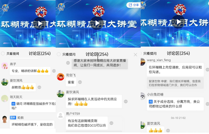 全香港最精准10码