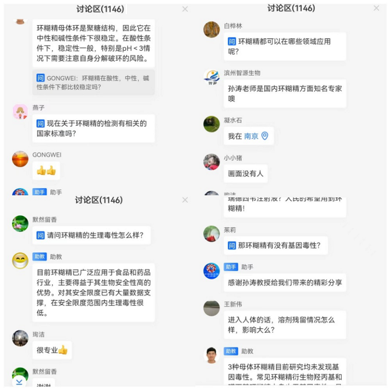 全香港最精准10码