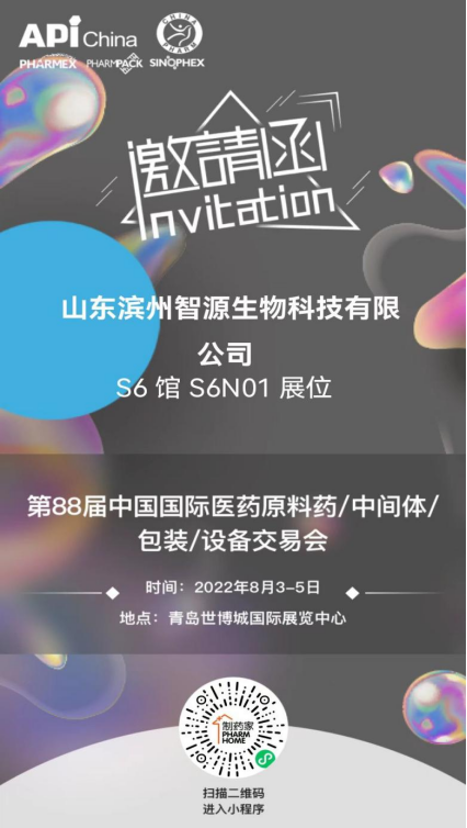 全香港最精准10码