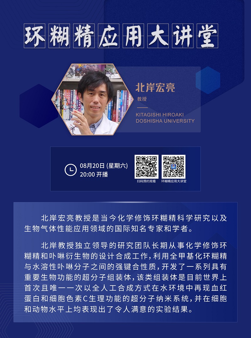 全香港最精准10码