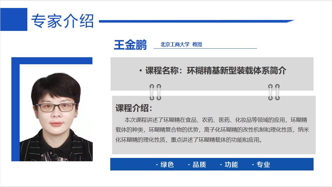 全香港最精准10码