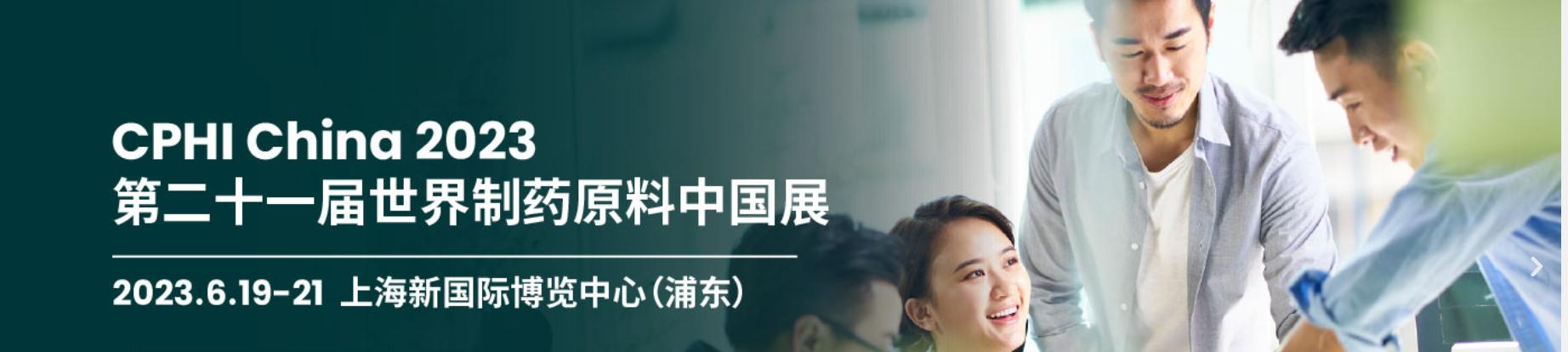 全香港最精准10码