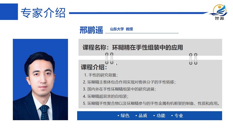 全香港最精准10码
