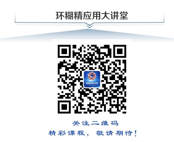 全香港最精准10码