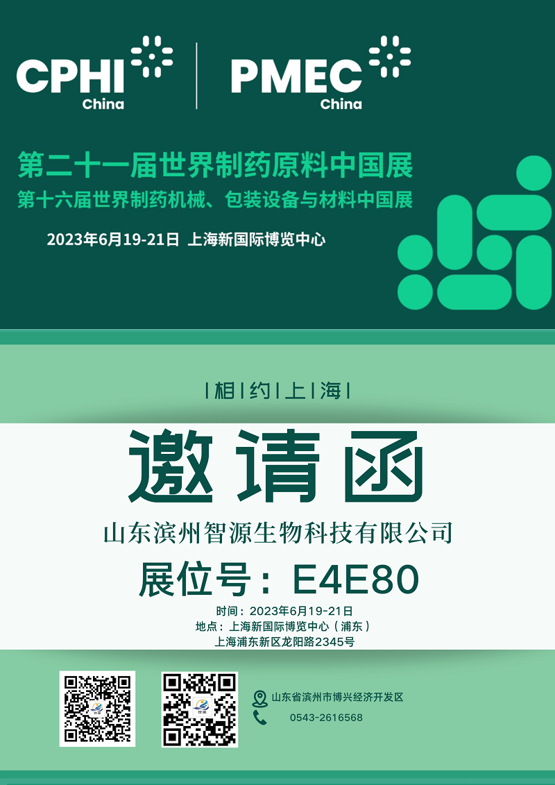 全香港最精准10码