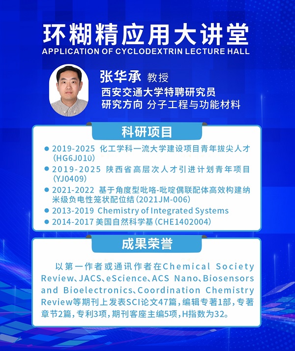 全香港最精准10码