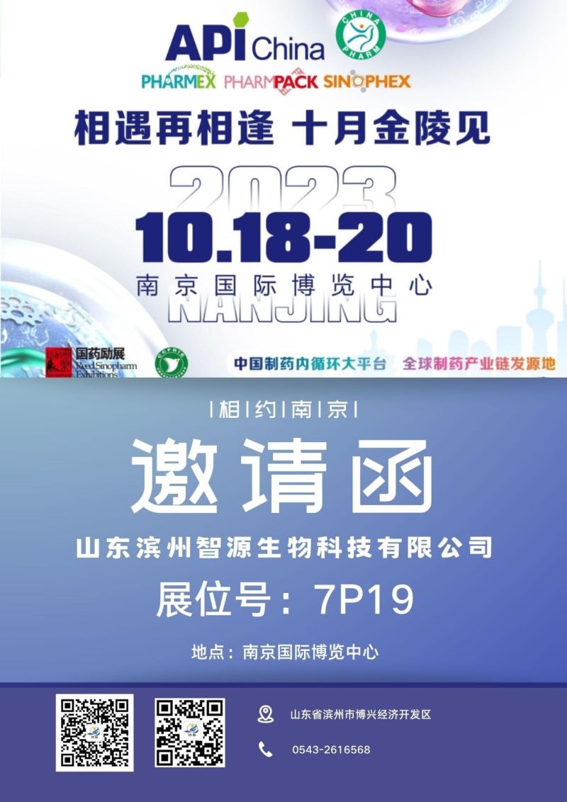 全香港最精准10码