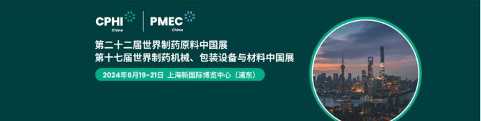 全香港最精准10码
