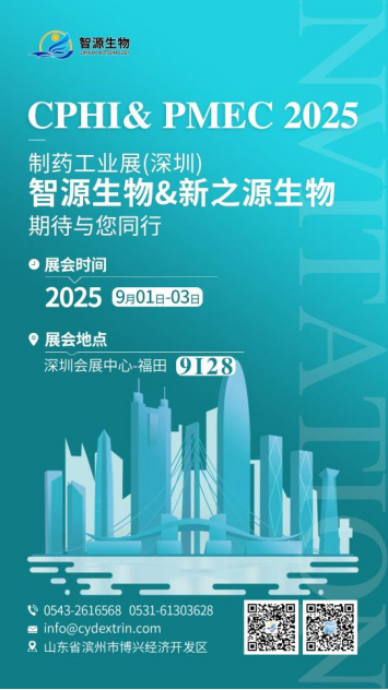 全香港最精准10码