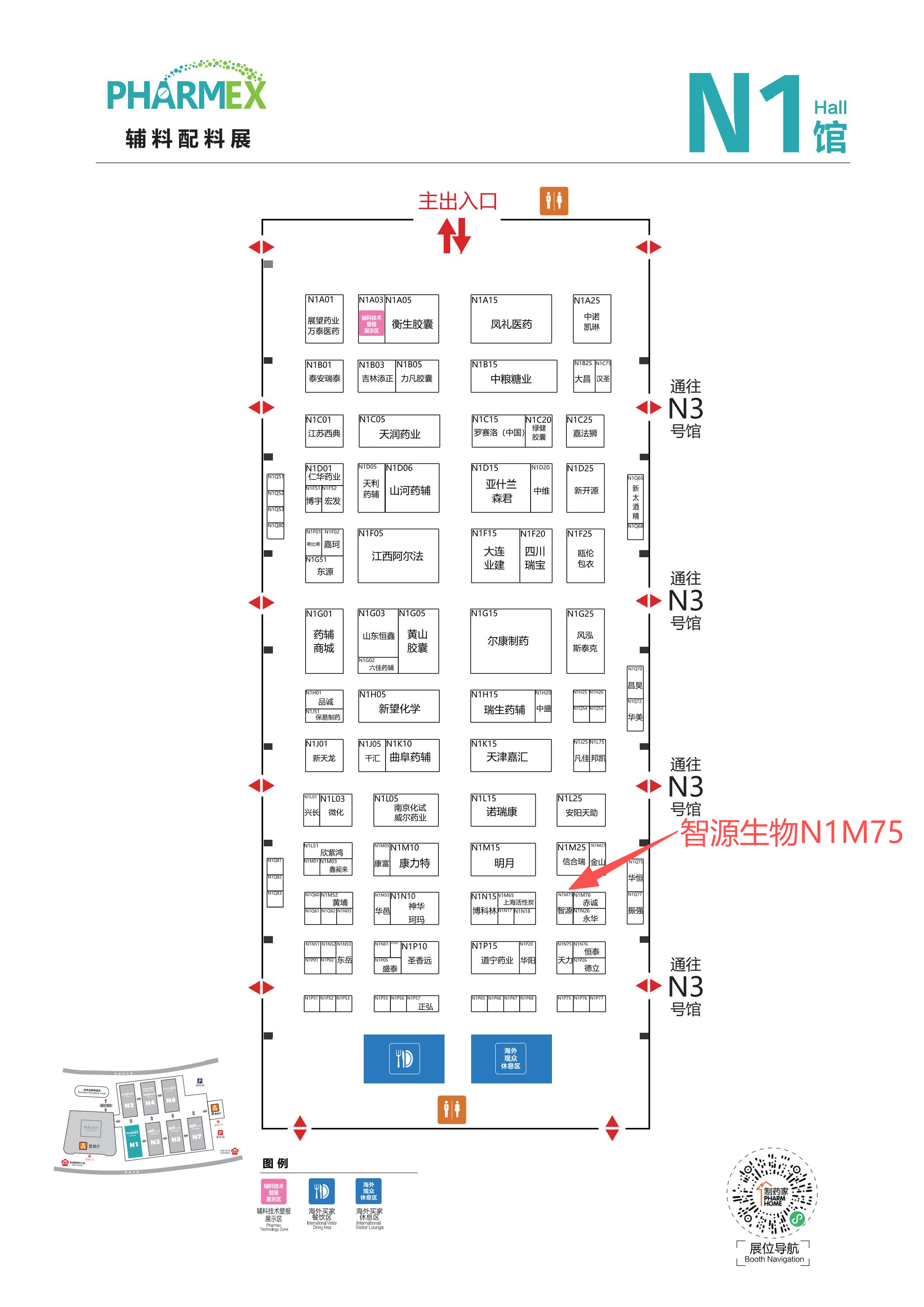 全香港最精准10码