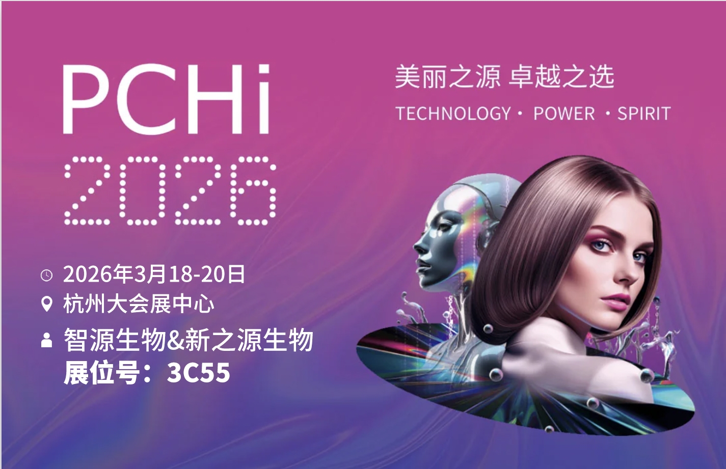 全香港最精准10码 全香港最精准10码