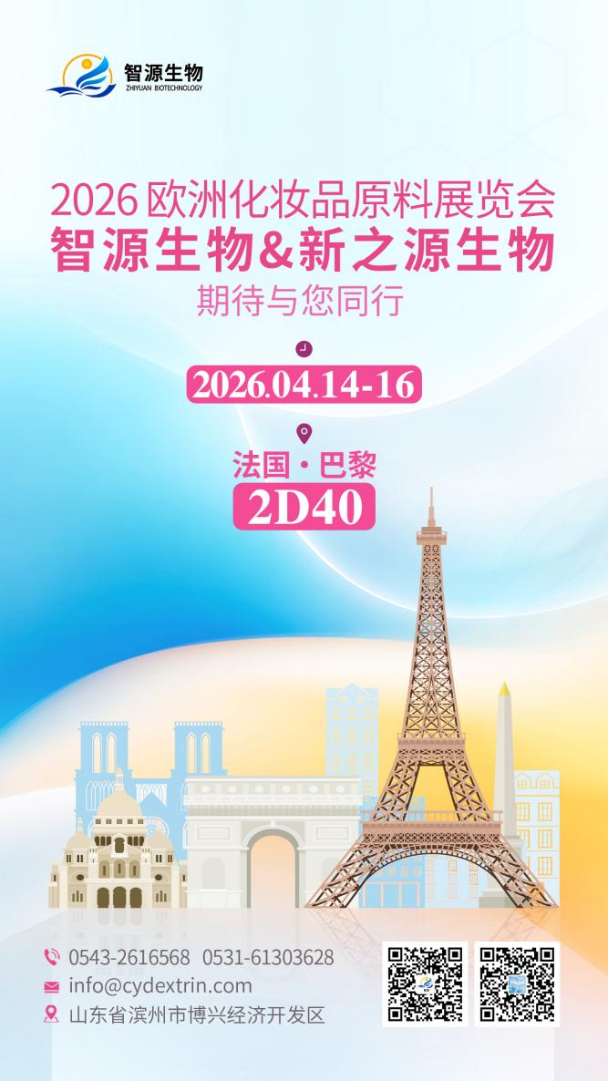 全香港最精准10码