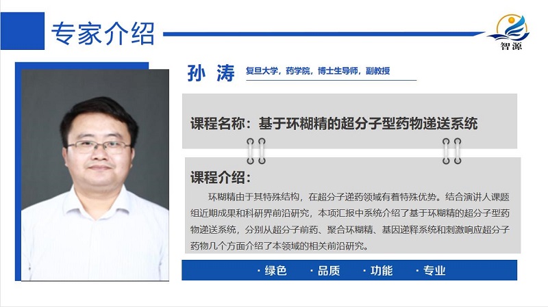 全香港最精准10码