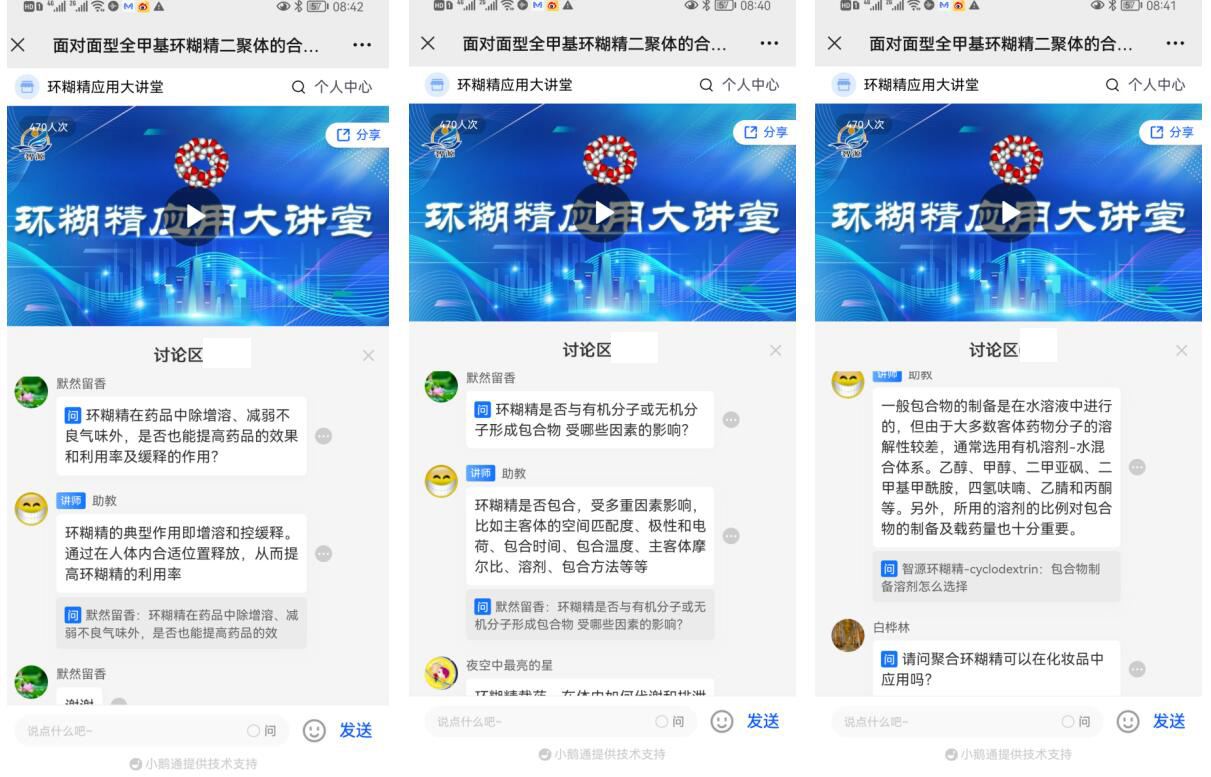 全香港最精准10码