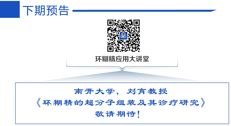 全香港最精准10码
