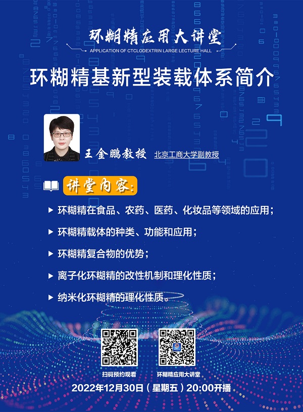 全香港最精准10码