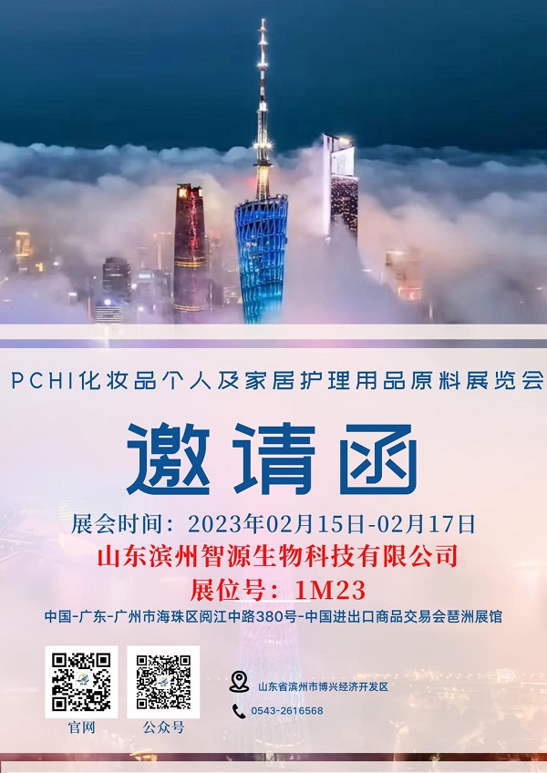 全香港最精准10码