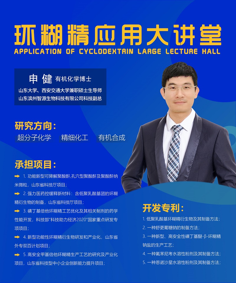 全香港最精准10码