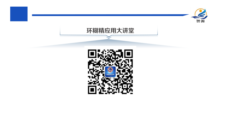 全香港最精准10码