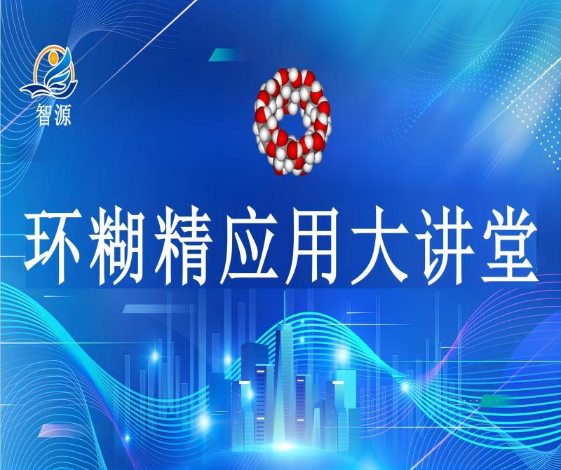 全香港最精准10码
