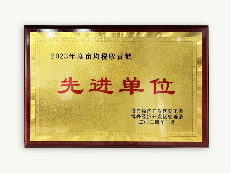 全香港最精准10码